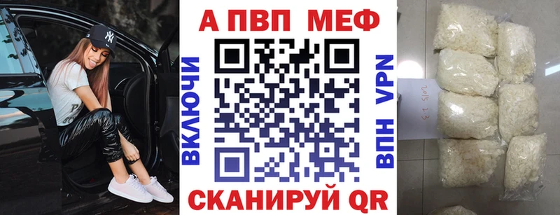 Alfa_PVP СК КРИС Ельня