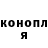 Амфетамин 97% Ran Lee