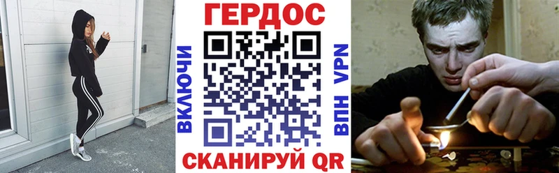 ГЕРОИН Афган Ельня