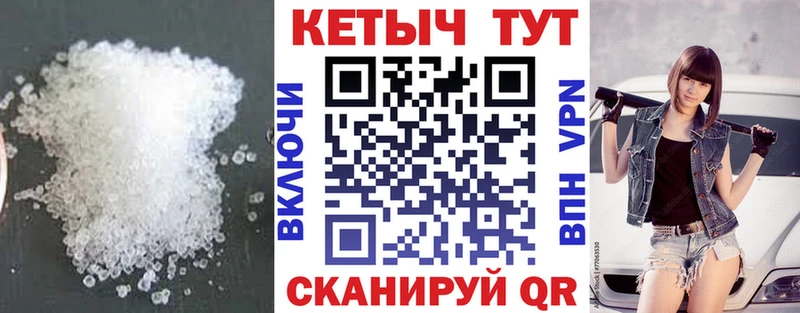 как найти наркотики  Ельня  Кетамин ketamine 