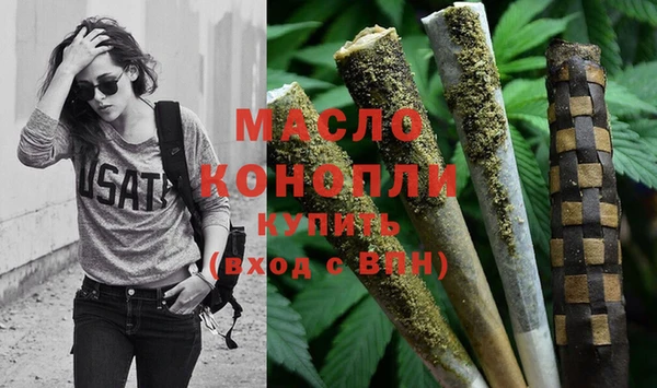 таблы Кодинск