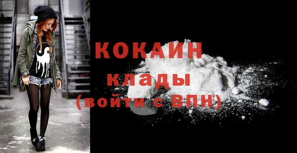 альфа пвп Краснотурьинск
