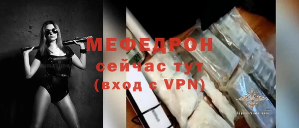 ГАЛЛЮЦИНОГЕННЫЕ ГРИБЫ Вязьма