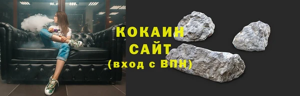 ГАЛЛЮЦИНОГЕННЫЕ ГРИБЫ Вязьма