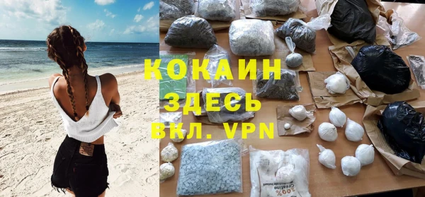 герыч Вязники