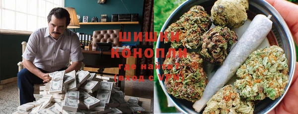 альфа пвп Козловка
