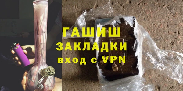 MDMA Premium VHQ Вяземский