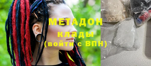 гидропоника Козельск
