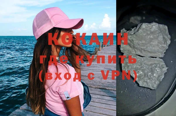 герыч Вязники