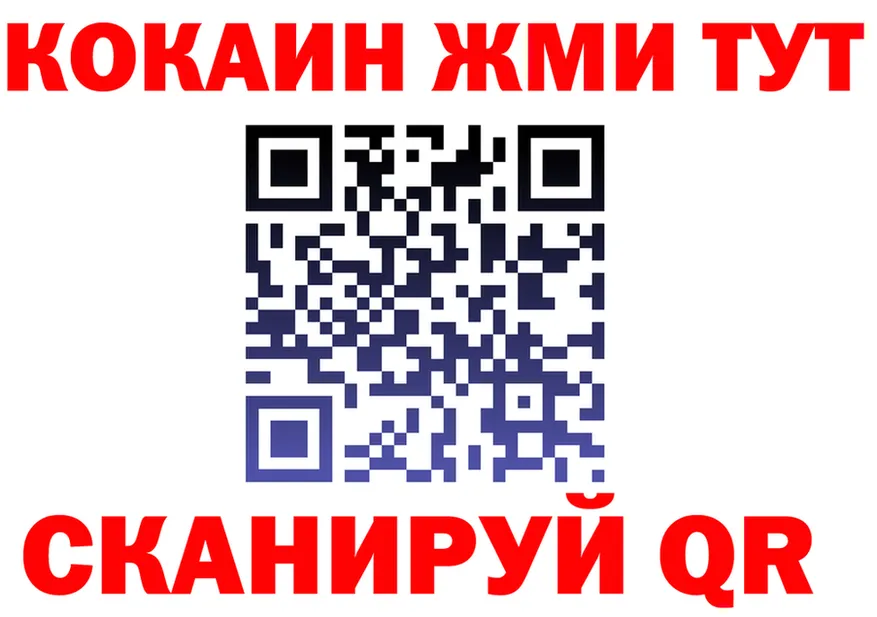 Альфа ПВП СК КРИС зеркало дарк нет гидра Ельня